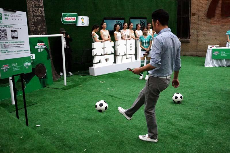 活動(dòng)策劃公司