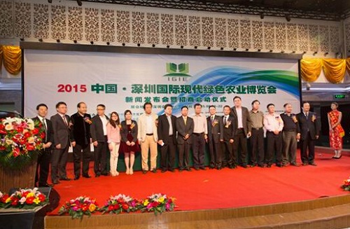 發布會策劃-合影