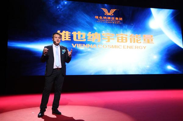 會議活動策劃現場