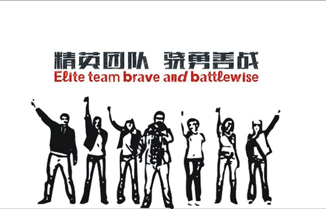 活動策劃行業(yè)的發(fā)展趨勢 做活動策劃好嗎？