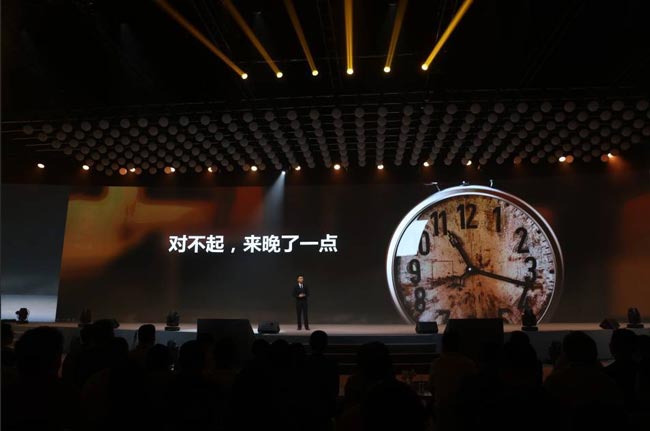 2017年方太新品發(fā)布會活動的亮點！