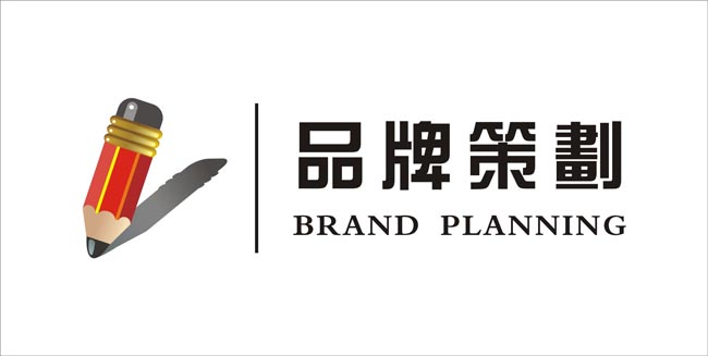 品牌活動(dòng)策劃要注意哪些問(wèn)題？