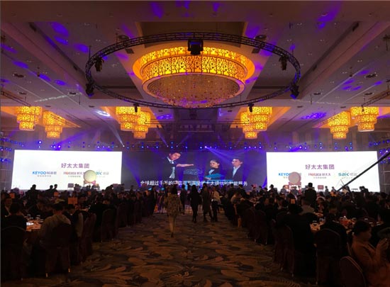 慶典活動(dòng)現(xiàn)場(chǎng)