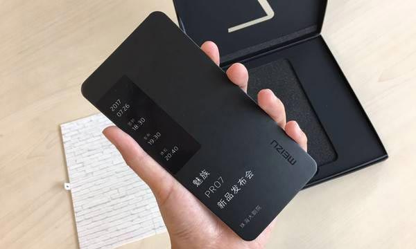 那些手機(jī)發(fā)布會(huì)活動(dòng)的創(chuàng)意邀請(qǐng)函 逼格更