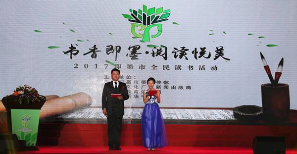 如何做好讀書活動策劃？