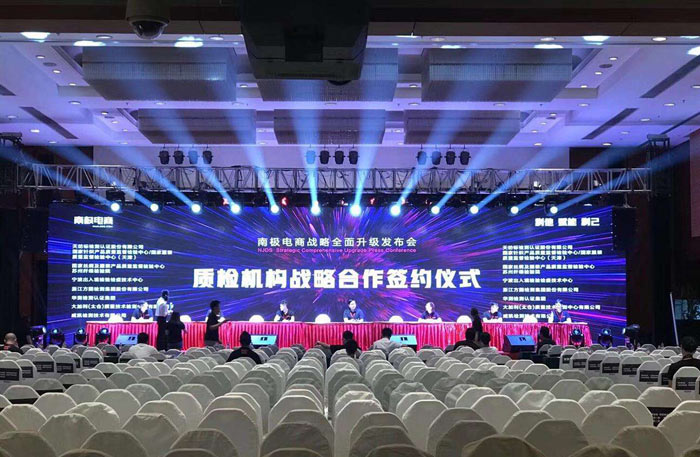 會務策劃活動突發事件處理預案怎么寫