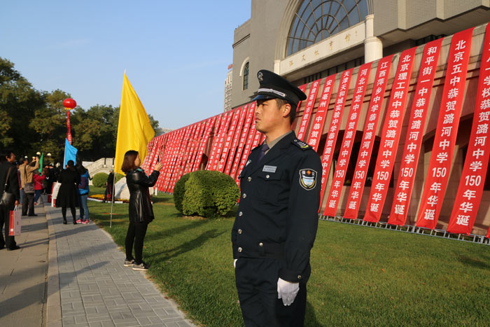 大型活動策劃中安全保衛工作的對策思考