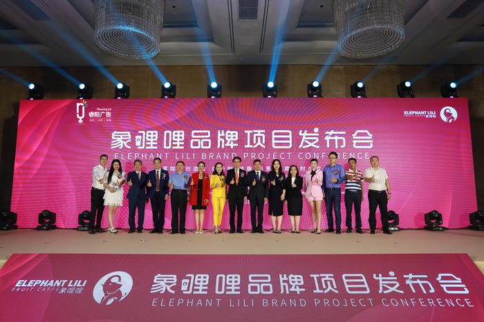 零基礎(chǔ)策劃發(fā)布會的兩條線是什么，你知