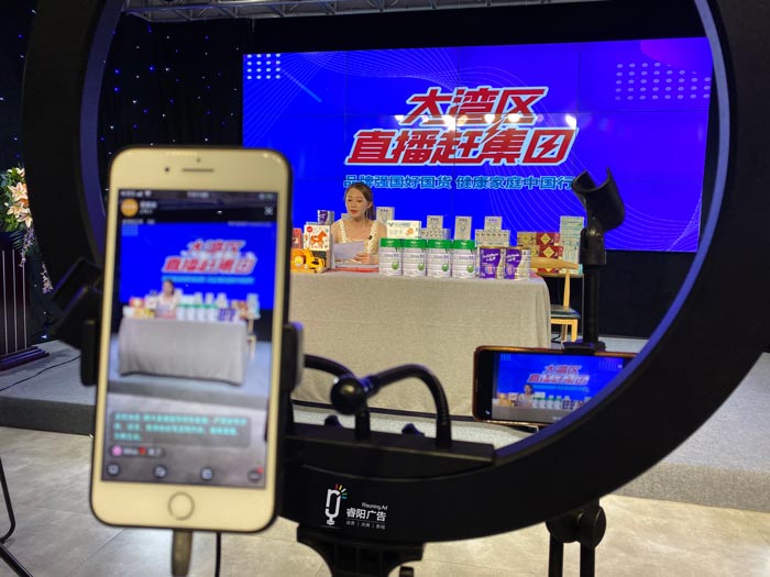 解鎖抖音營銷活動5大技能！