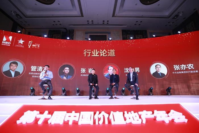 你對房地產(chǎn)活動了解嗎？房地產(chǎn)公關活動