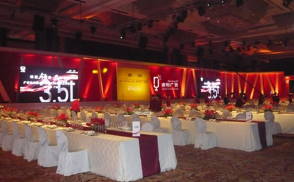 產品發(fā)布會策劃要點把握三個重要概念