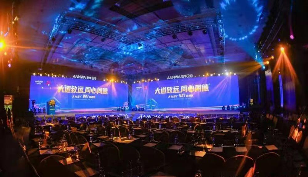 市場(chǎng)和品牌宣傳活動(dòng)的核心點(diǎn)