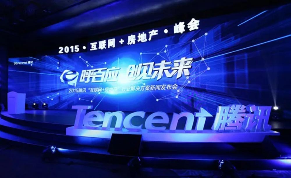 零基礎(chǔ)怎么召開(kāi)新聞發(fā)布會(huì)活動(dòng)