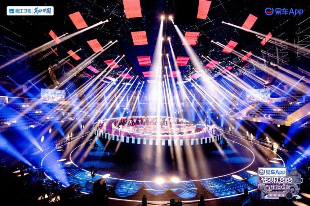 汽車(chē)晚會(huì)的時(shí)代——超級(jí)818汽車(chē)狂歡夜亮