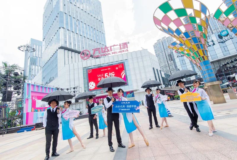 快閃活動的形式一般有哪些？