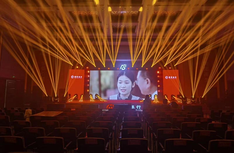 廣州企業年會辦理需要策劃什么？